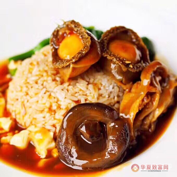 鲍尚品鲍汁捞饭加盟